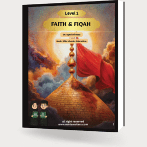 Faith & Fiqah Vol:1
