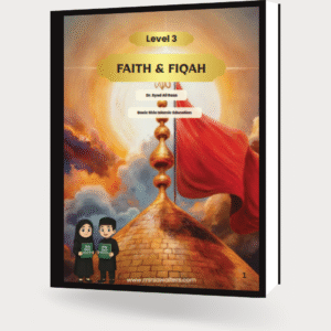 Faith & Fiqah Vol:3
