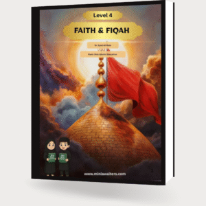 Faith & Fiqah Vol:4