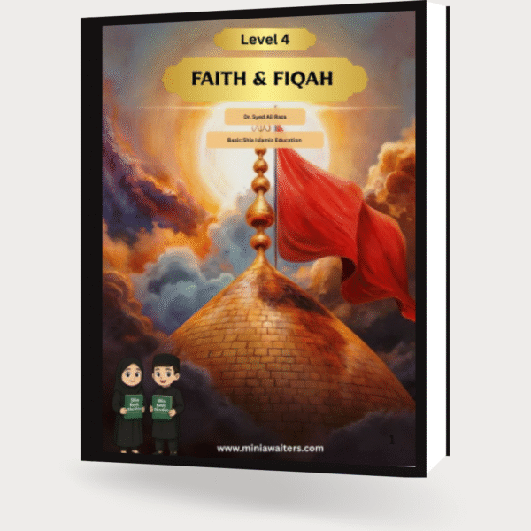 Faith & Fiqah Vol:4